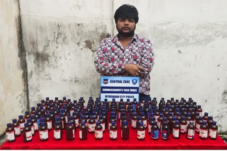 telangana-man-held-for-illegally-selling-cough-syrup-to-minors-vagabonds