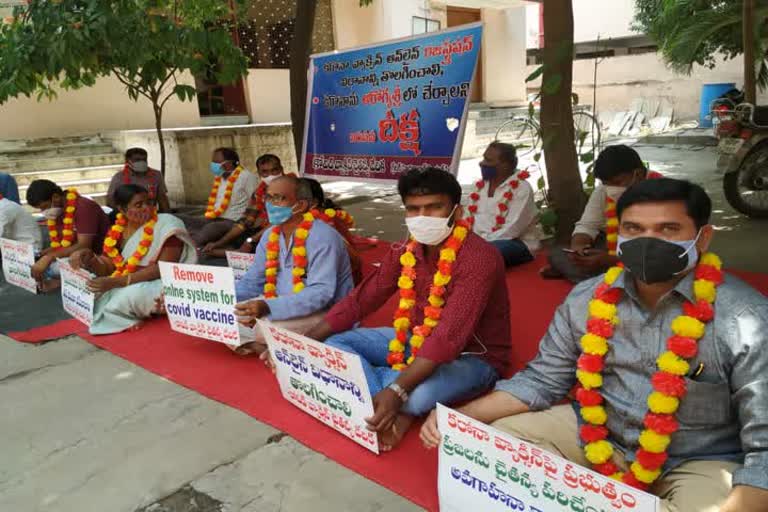 hunger strike for corona in aarogya sri