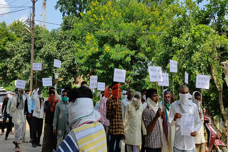 People protest