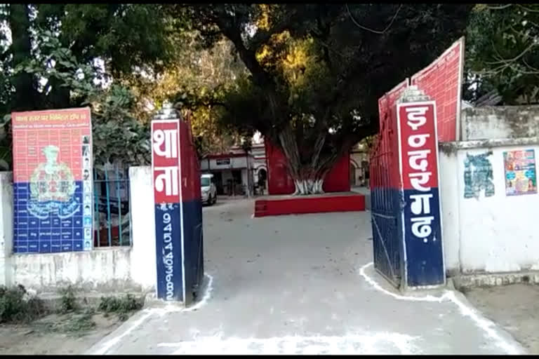 कन्नौज