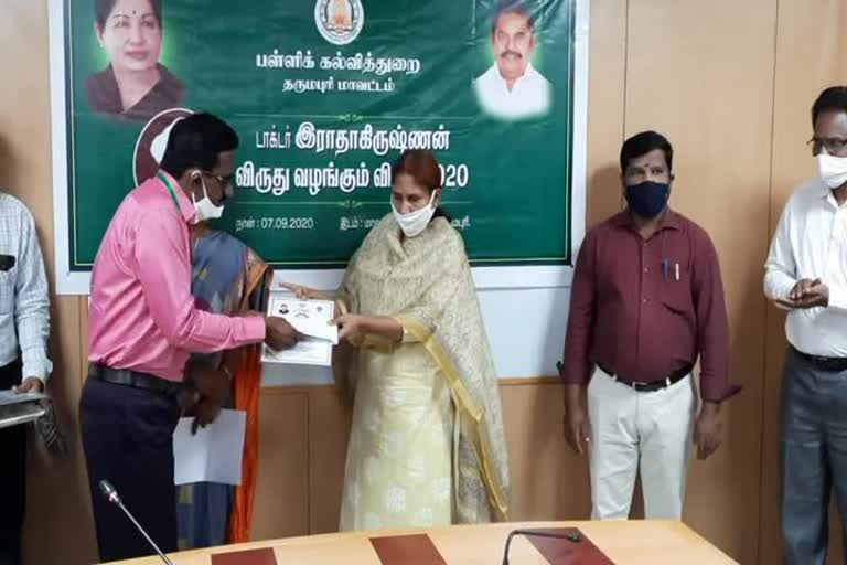 Collector Malarvizhi Awarded Best Teacher Award in Dharmapuri