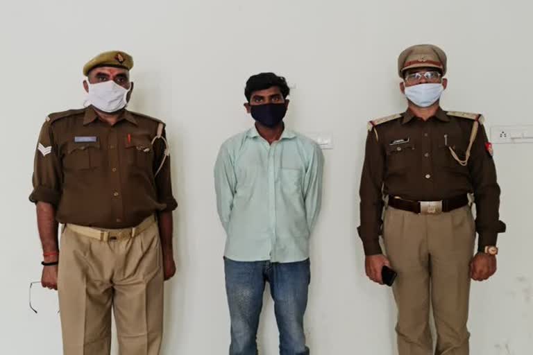 vibhuti khand police arrested accused of rape and pocso act in lucknow