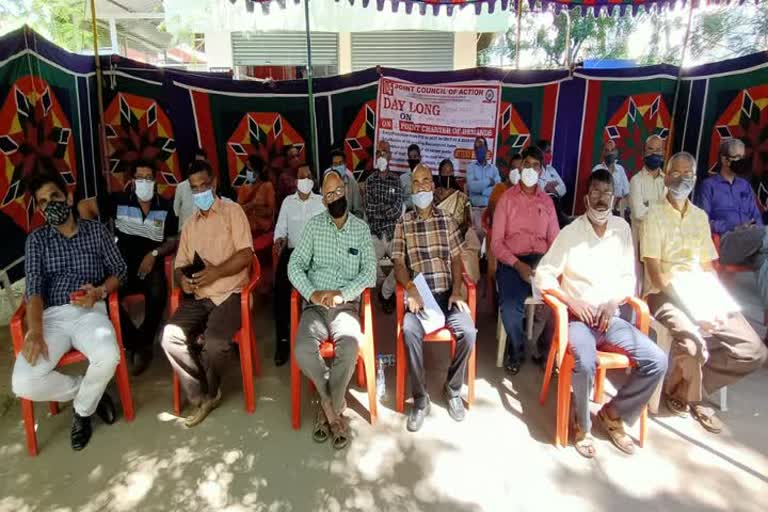 Income tax staff protest in covai 