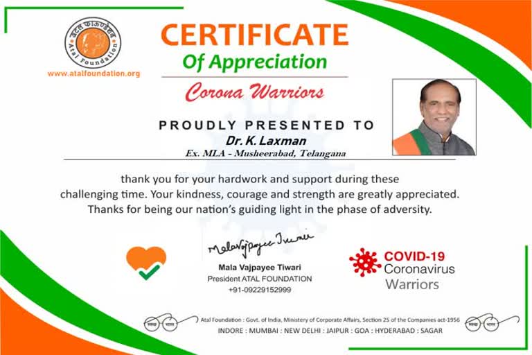 bjp Lakshman services Acknowledgment from the Central