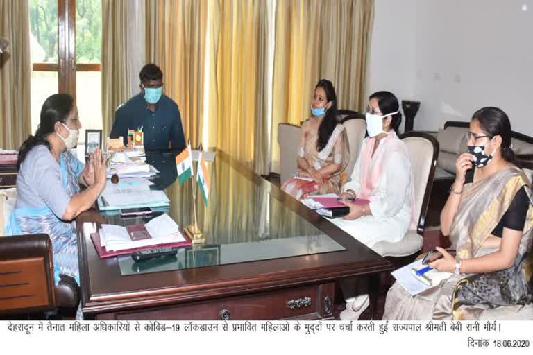 governor meets women officials