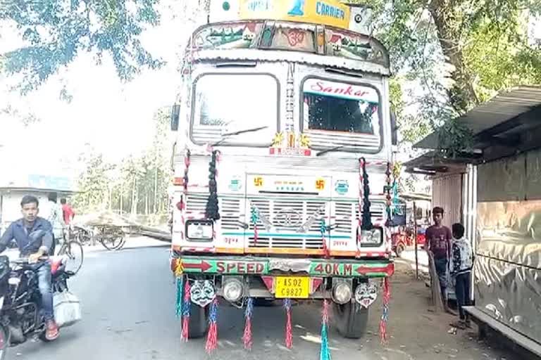 Juriya Truck recover 