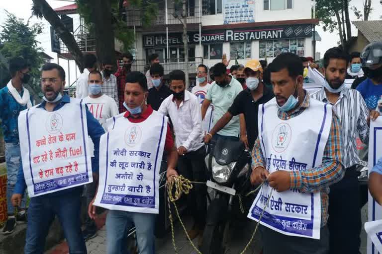 युवा कांग्रेस कार्यकर्ता