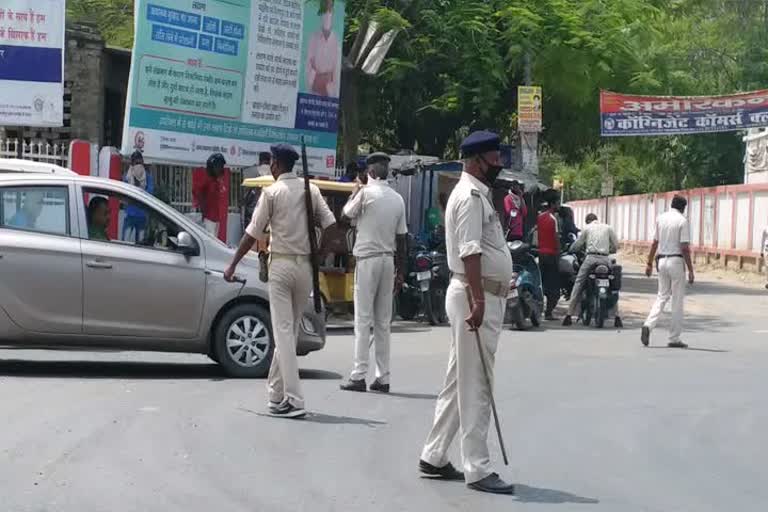 Police strict against those who do not follow the lockdown in Samastipur