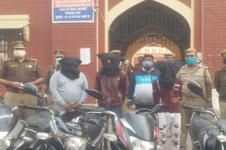 vehicle thief gang busted in lucknow