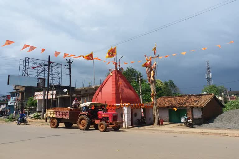 Happiness in Dumka for construction of Ram temple in Ayodhya