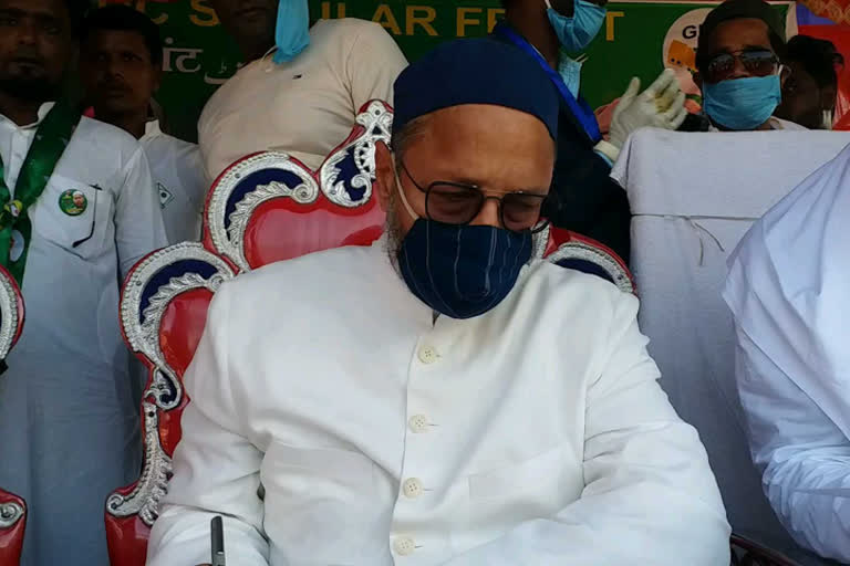 Owaisi