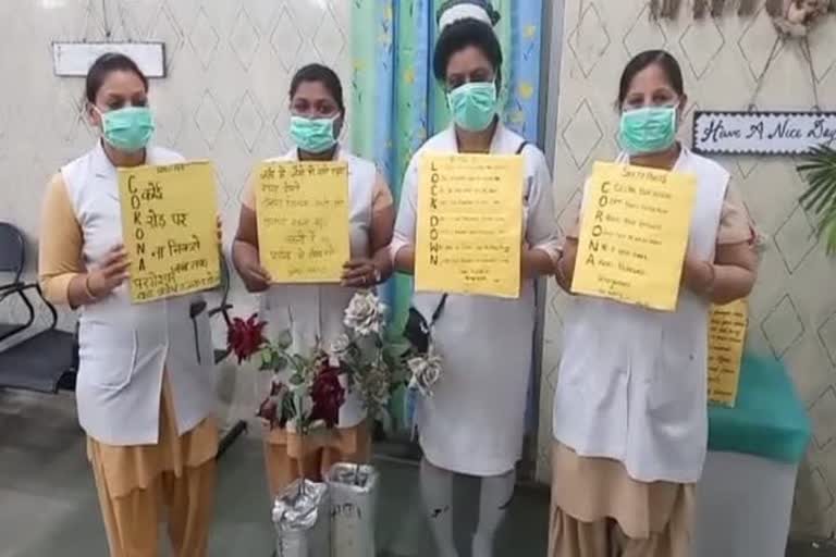  DELHI hospitals Rajan Babu Institute of Pulmonary Medicine and Tuberculosis Nurses from Rajan Babu TB Hospital RBIPMT Kingsway Camp news complaint against administrative officer Mr. Anil Kumar delhi hospitals സാമൂഹിക അകല ലംഘനം പ്രധാനമന്ത്രി കത്ത് ഡൽഹി രാജൻ ബാബു ടിബി ആശുപത്രി കൊവിഡ്‌ യൂണിഫോം