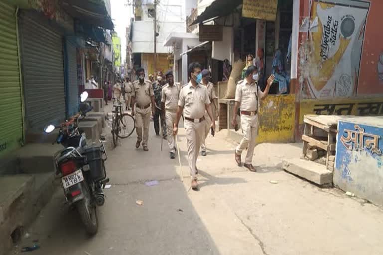 nawada lockdown