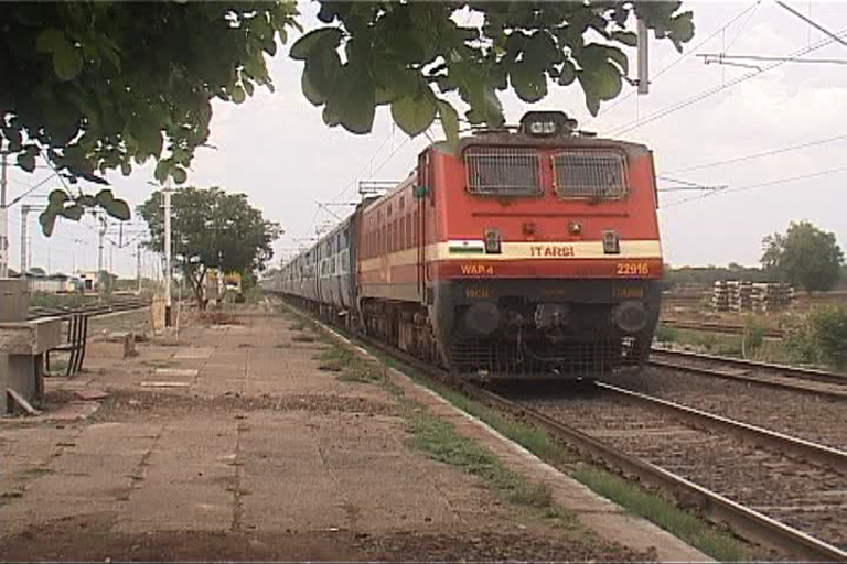 Railway fine charged from passenger who was travelling without ticket