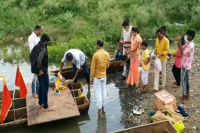 Ganesh visarjan in Agar