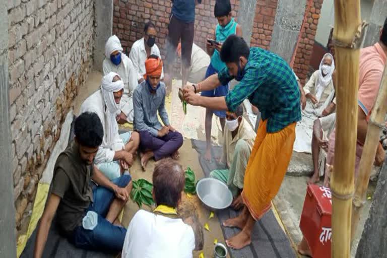 Havan worship against China in Kaimur