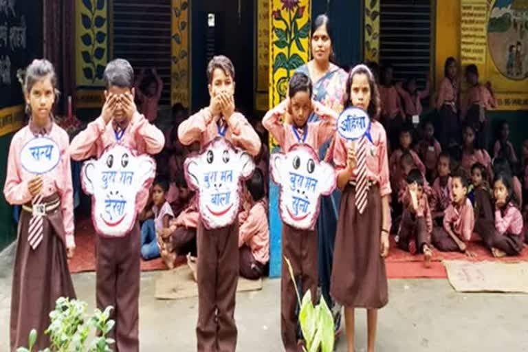 सरकारी स्कूलों में भर्ती की मांग शुरू.