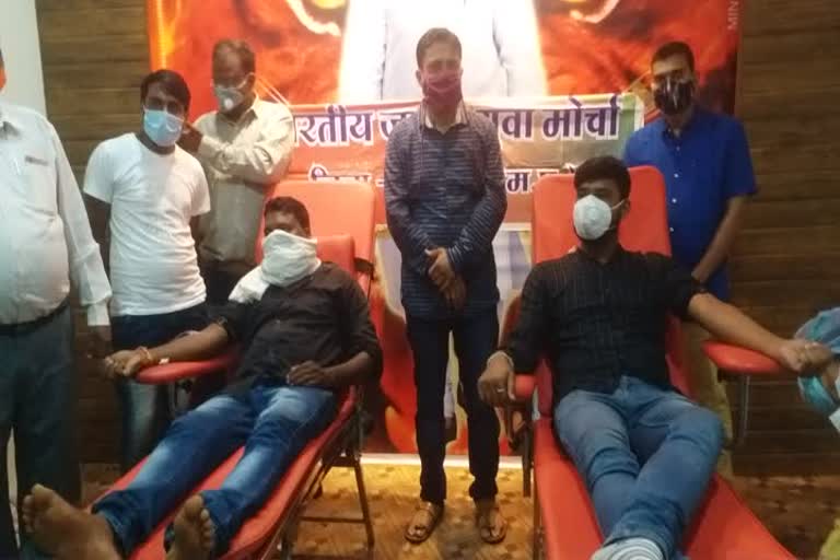 BJP workers donated blood 