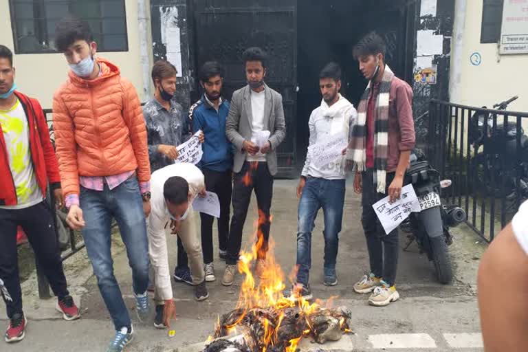 mpg college mussoorie protest