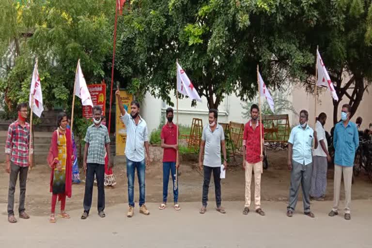 DYFI protest against neet exam in Karur district