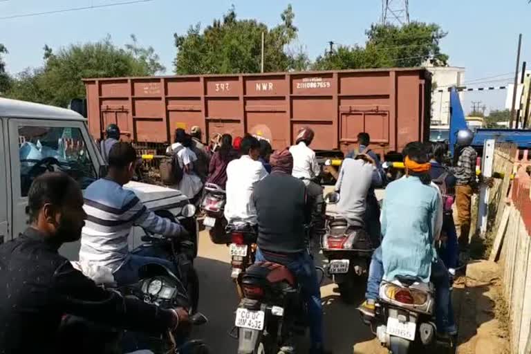 Gate will remain closed for repair of railway track