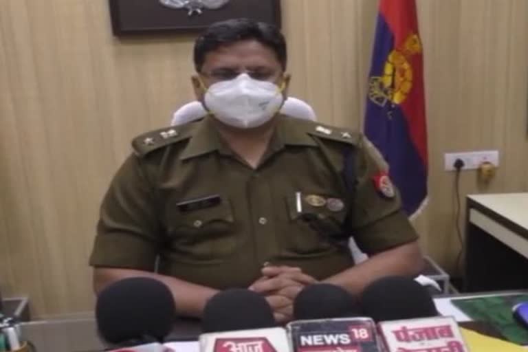 sp hemraj meena