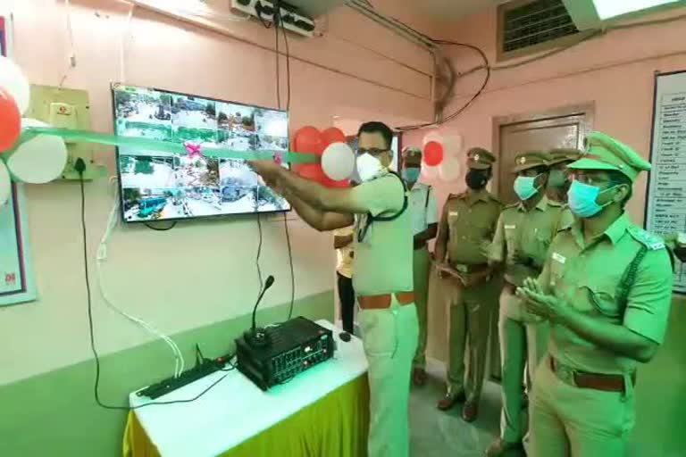 CCTV monitoring center launched in Thoothukudi