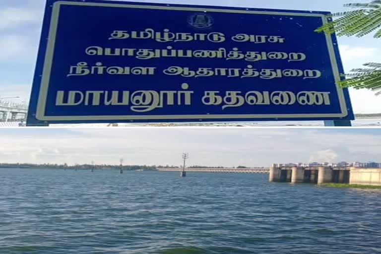 கரூர் காவிரி ஆற்றில் மாயனூர் கதவணை நீர் வரத்து அதிகரிப்