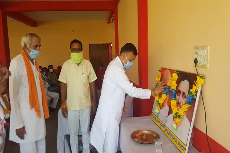 MP Uday Pratap Singh visited the area