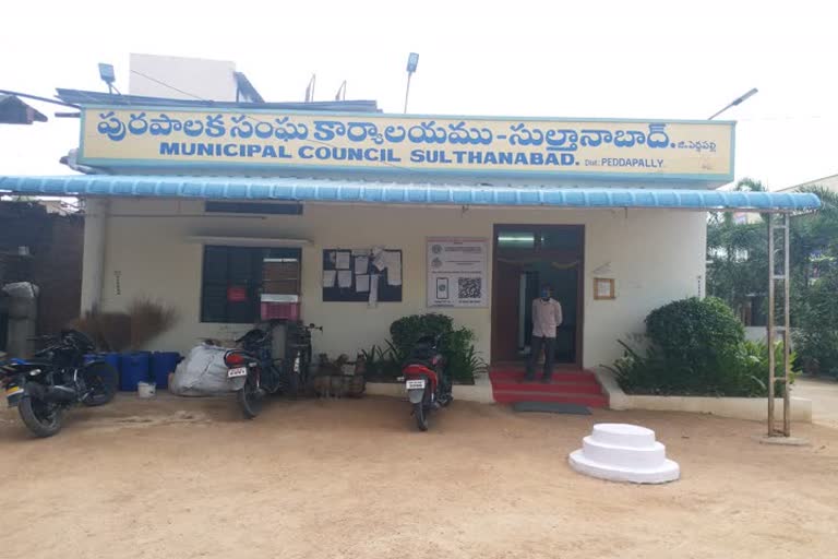 Voluntary lockdown, Sultanabad municipality, peddapalli