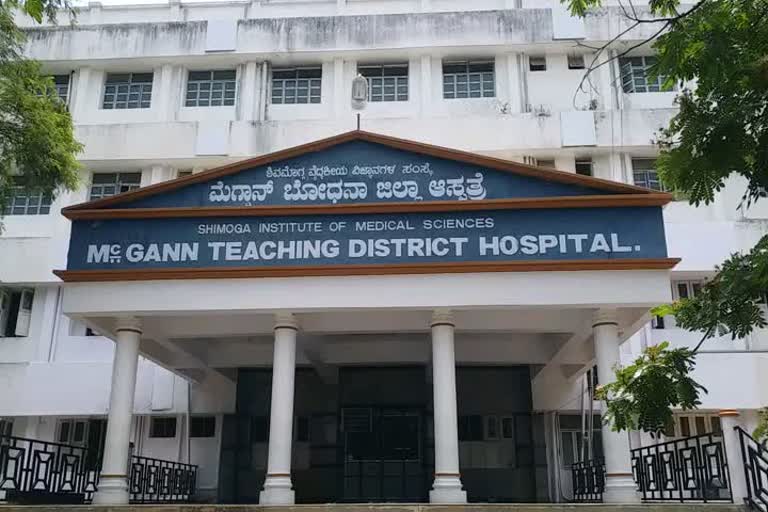 mcgann-hospital-shimoga-put-no-oxygen-in-hospital