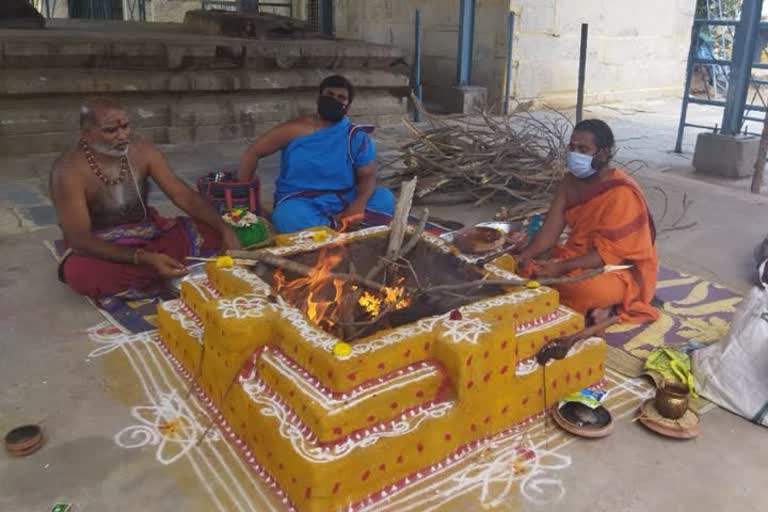 mrutyunjaya homam