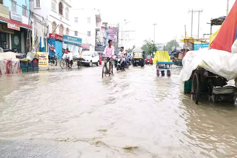 people faced difficulty due to rain