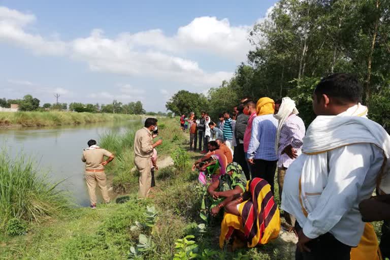 a teenager girl missing in amethi