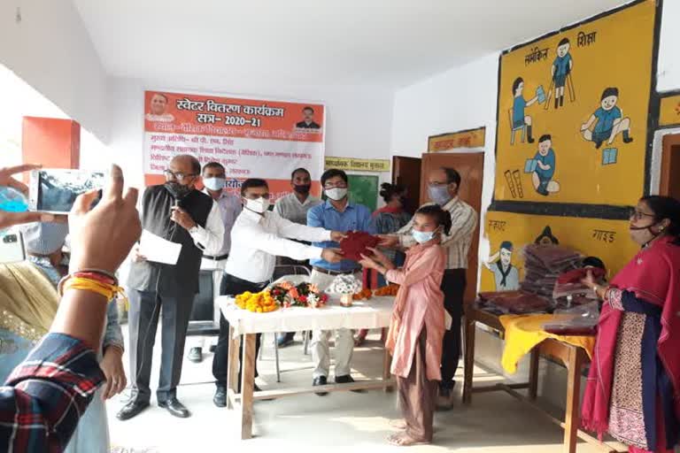 sweater distribution in lucknow