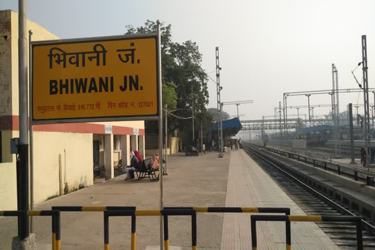 Bhiwani railway station two new trains