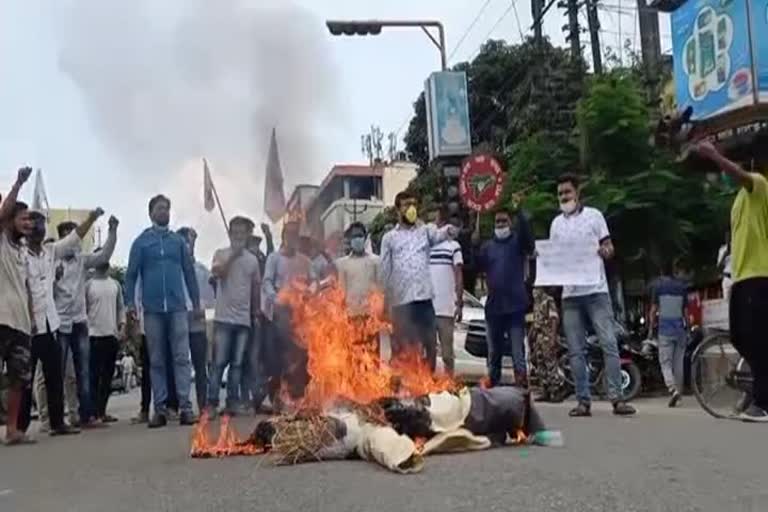 AASU stages protests across Assam against fuel price hike in biswanath