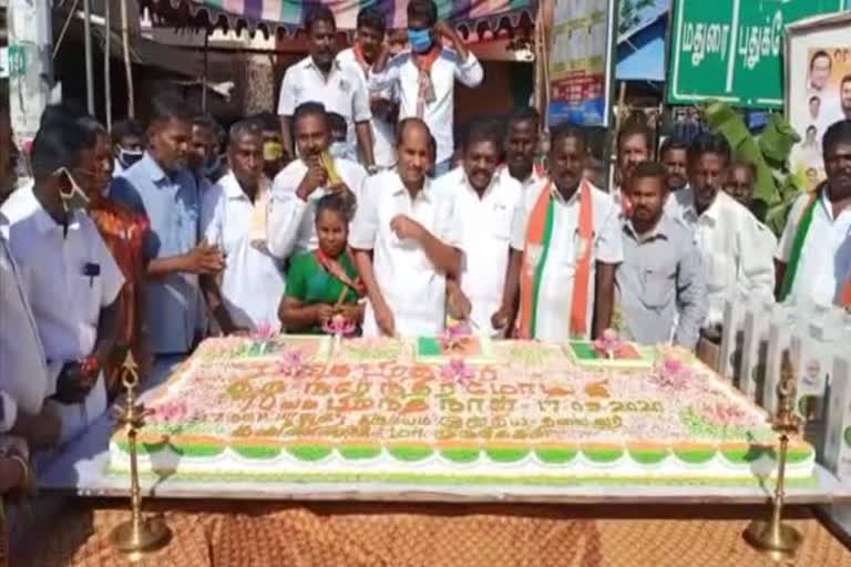 Pudukkottai BJP 