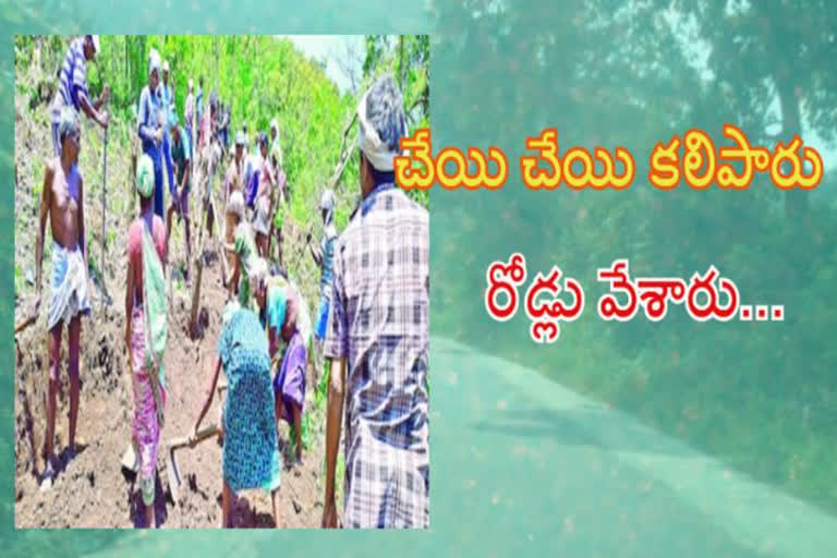 దారి చూపిన గిరి స్ఫూర్తి...