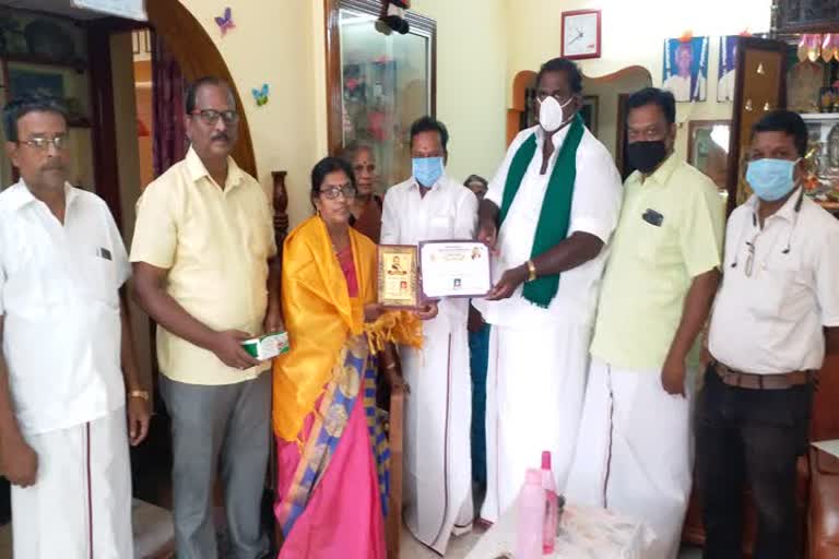 MDMK party presented Teachers' Award  