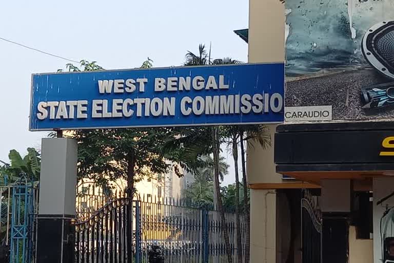West Bengal Municipal Elections 2022