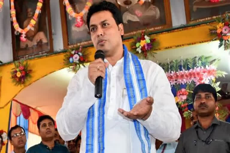 Tripura CM