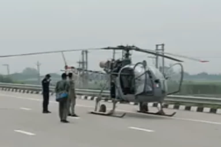 air force helicopter 