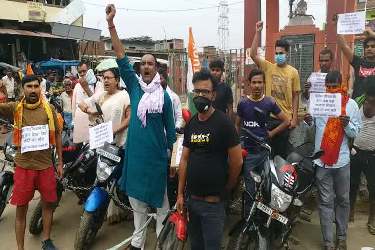 congress workers protest