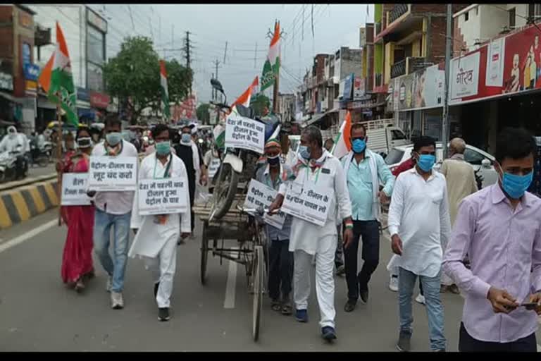 congress protest on  the road  