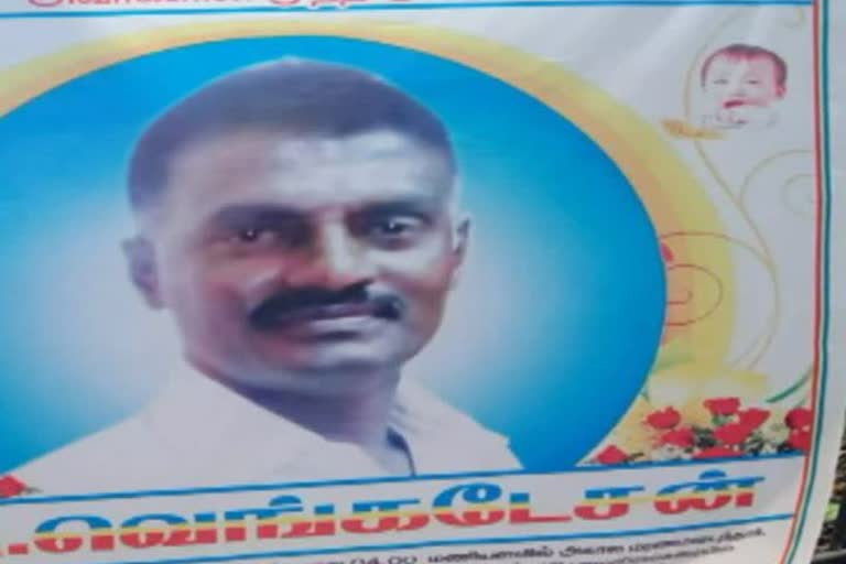 A man dead in accident in ambur Thiruppattur