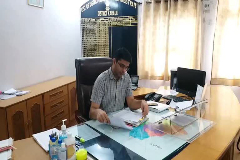 Karauli news, Collector gave instructions 