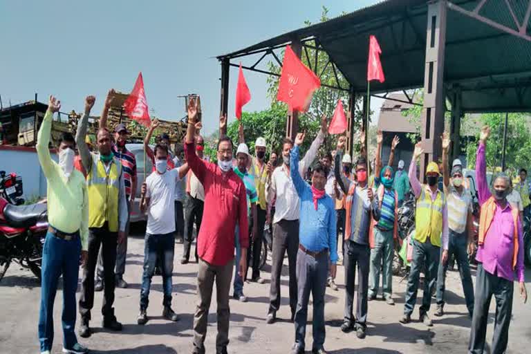 protest against privatization of Coal India in Dhanbad