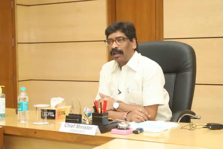 cm hemant soren