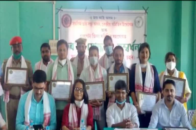 Muslim Students Union Assam felicitate 28 covid warriors at Brpeta